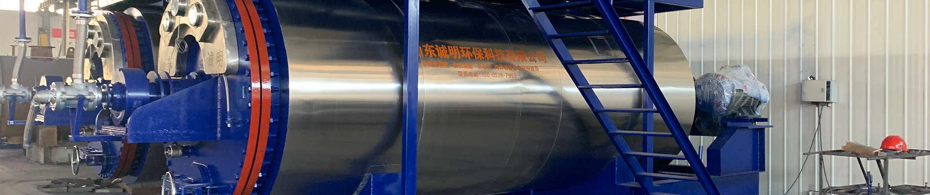 Producten